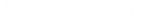 Reverse_AU_logomark.eps